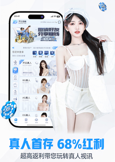 yabo在线 2026新闻媒体内容分发新动向：深度学习技术驱动的推荐算法与编辑协同正在重塑流量